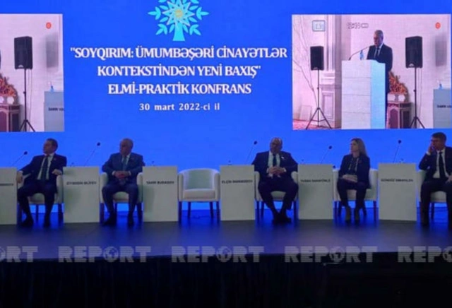 ПЕА проводит в Губе конференцию, посвященную Дню геноцида азербайджанцев - ФОТО